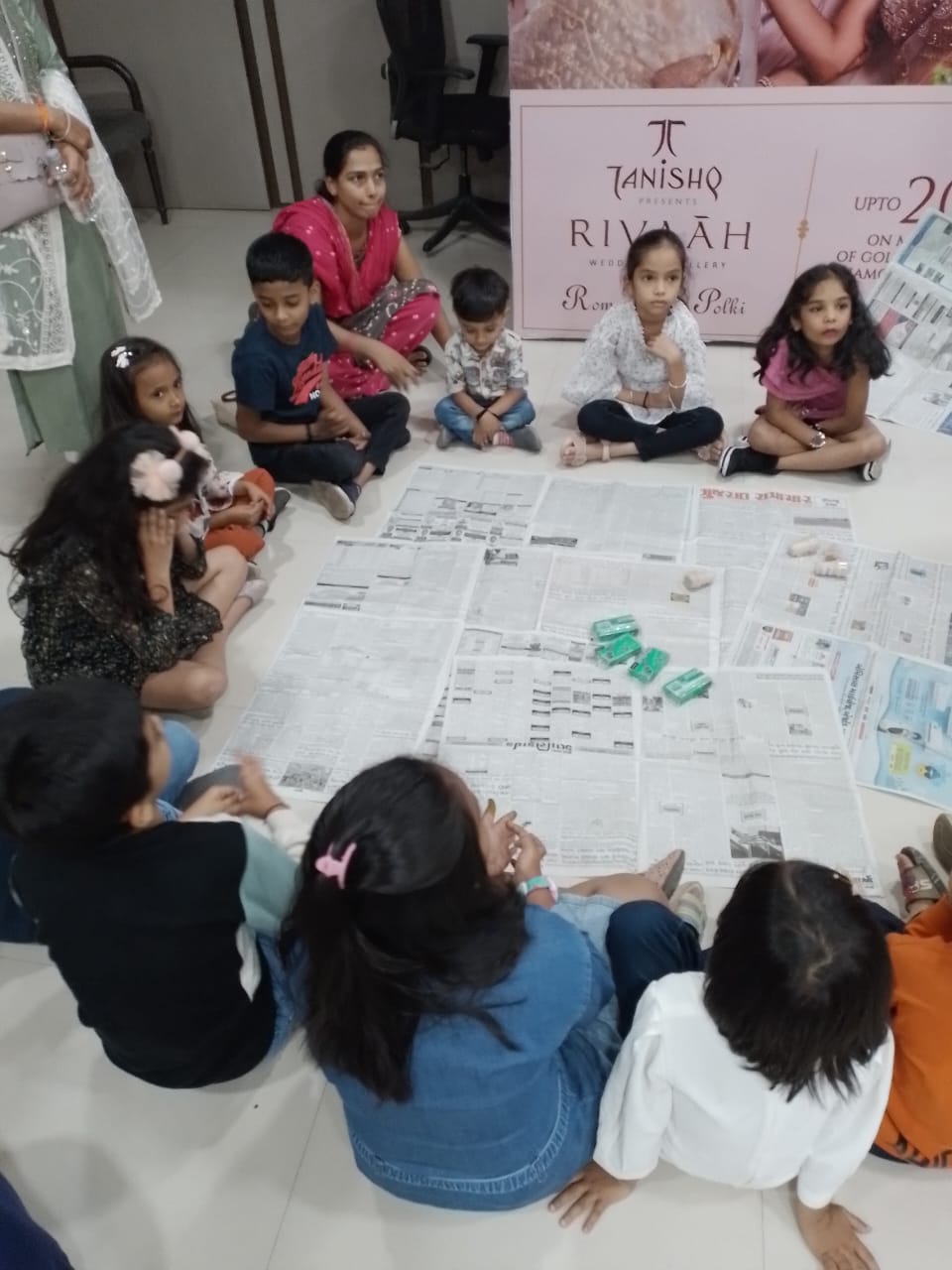 childrensday